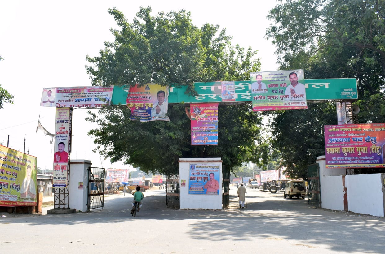 One claimant each for the post of President and General Secretary withdrew the name