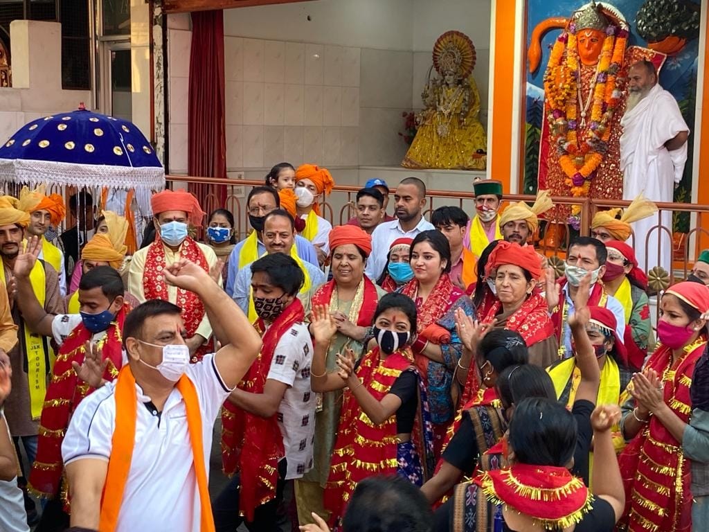 navratr