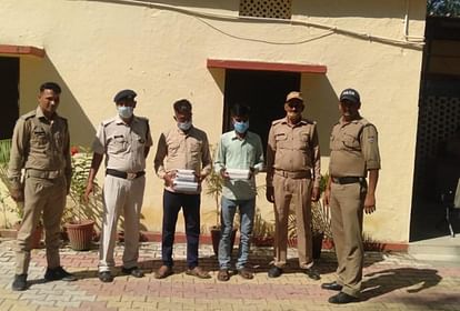 haridwar news: Village boys were doing drug business, police and narcotics team caught the hoard
