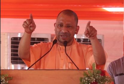 Gorakhpur News: तीन दिवसीय दौरे पर गोरखपुर पहुंचे CM योगी, जानिए इनका पूरा शेड्यूल CM Yogi reached Gorakhpur on a three-day tour