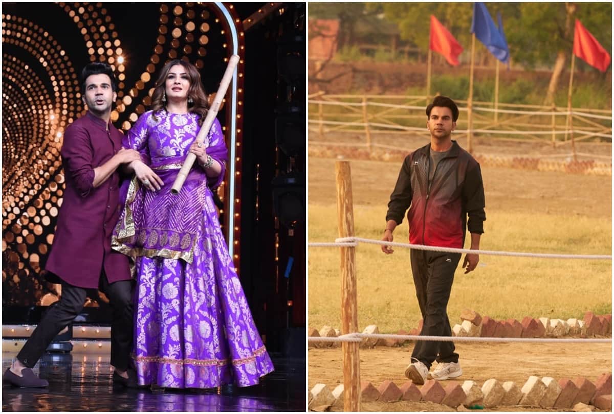 Rajkumar Vs Ayushmann: Rajkumar Rao again caught the Ayushman connection here is the latest score of both the races