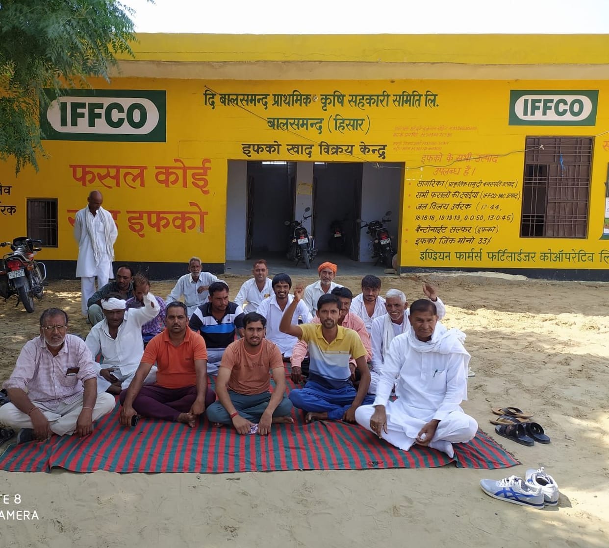 Farmers demonstrated for not getting DAP fertilizer
