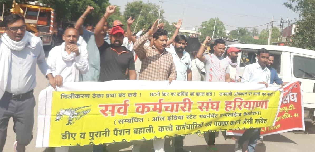 Roadways employees protest against service rule