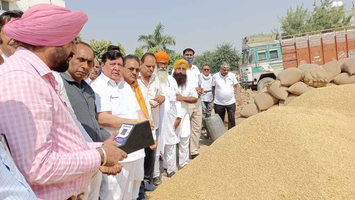 Rice millers told more moisture, if tested, found less
