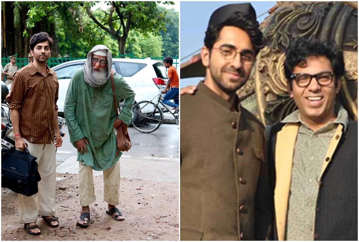 Rajkumar Vs Ayushmann: Rajkumar Rao again caught the Ayushman connection here is the latest score of both the races