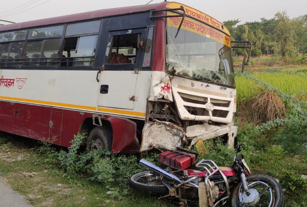 Two died in an accident in Fursatganj in Amethi.