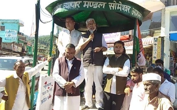 BJP put on hold the approved schemes under Congress rule: Tamta
