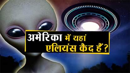 ,american mysterious nevada area 51 aliens conspiracy theory
