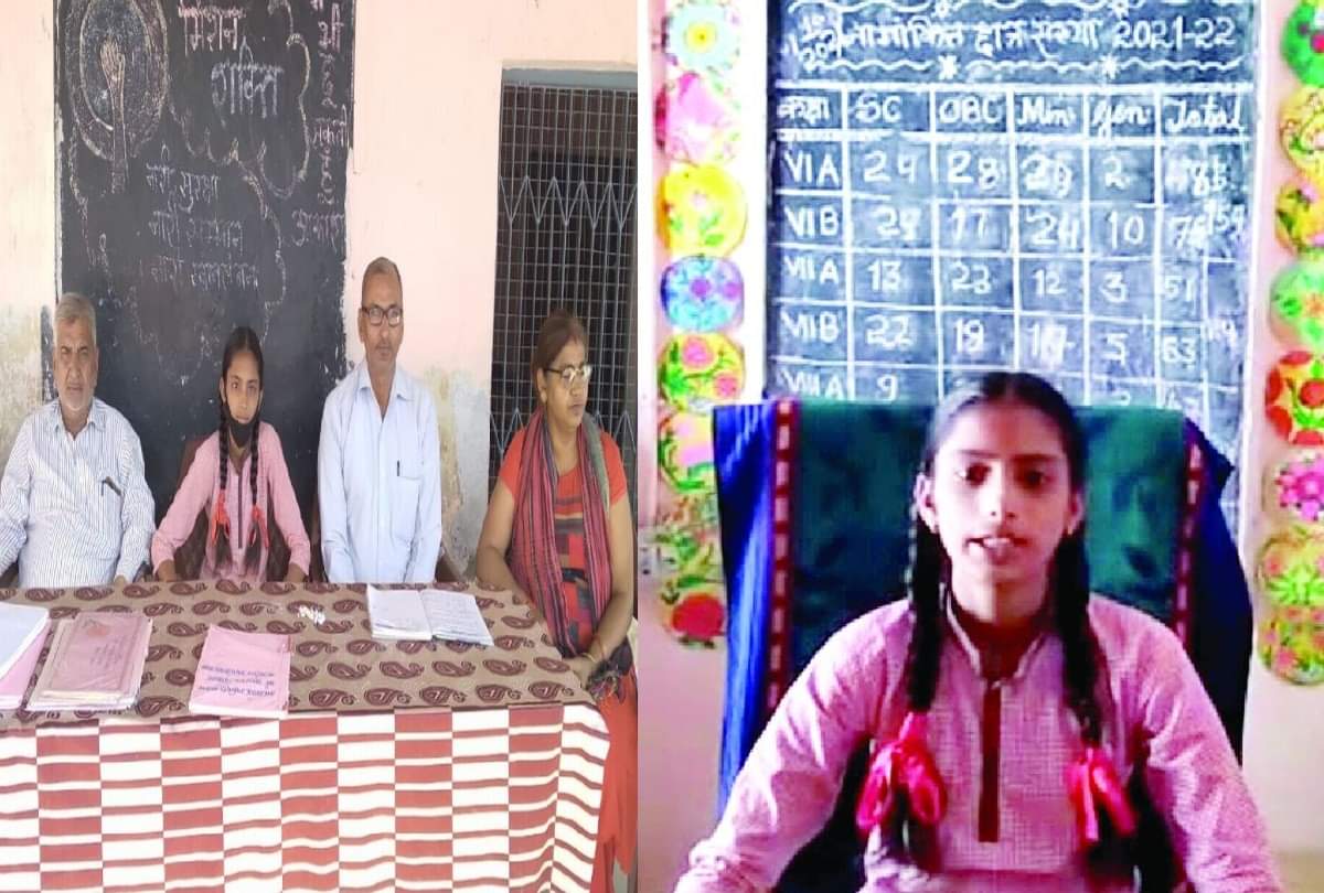 Eight Class Student Anjali Solanki Became The Principal For A Day In Agra School