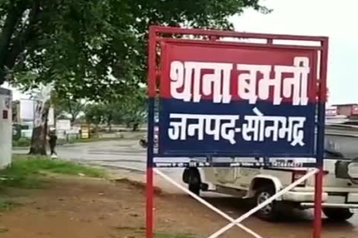 Cm yogi images  tampering and made objectionable post in sonebhadra police sent accused to jail