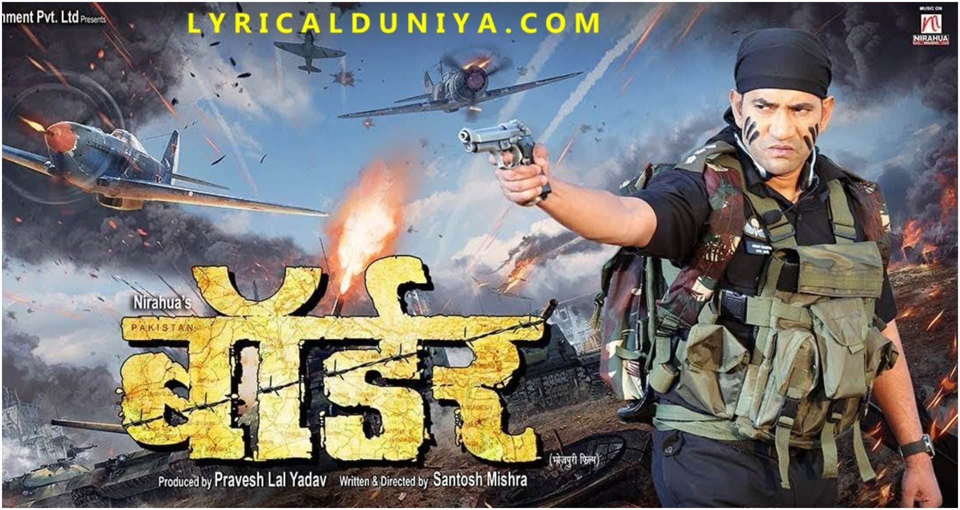 Box Office Report Top 5 Bhojpuri Films Beat Bollywood In Terms Of Earning