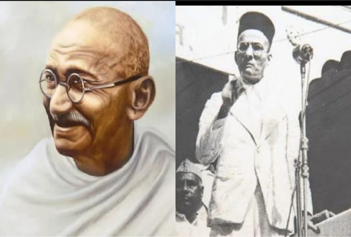 सावरकर