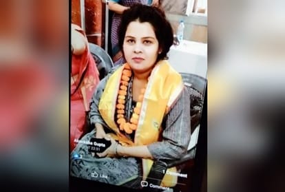 Dr. Astha Murder Case