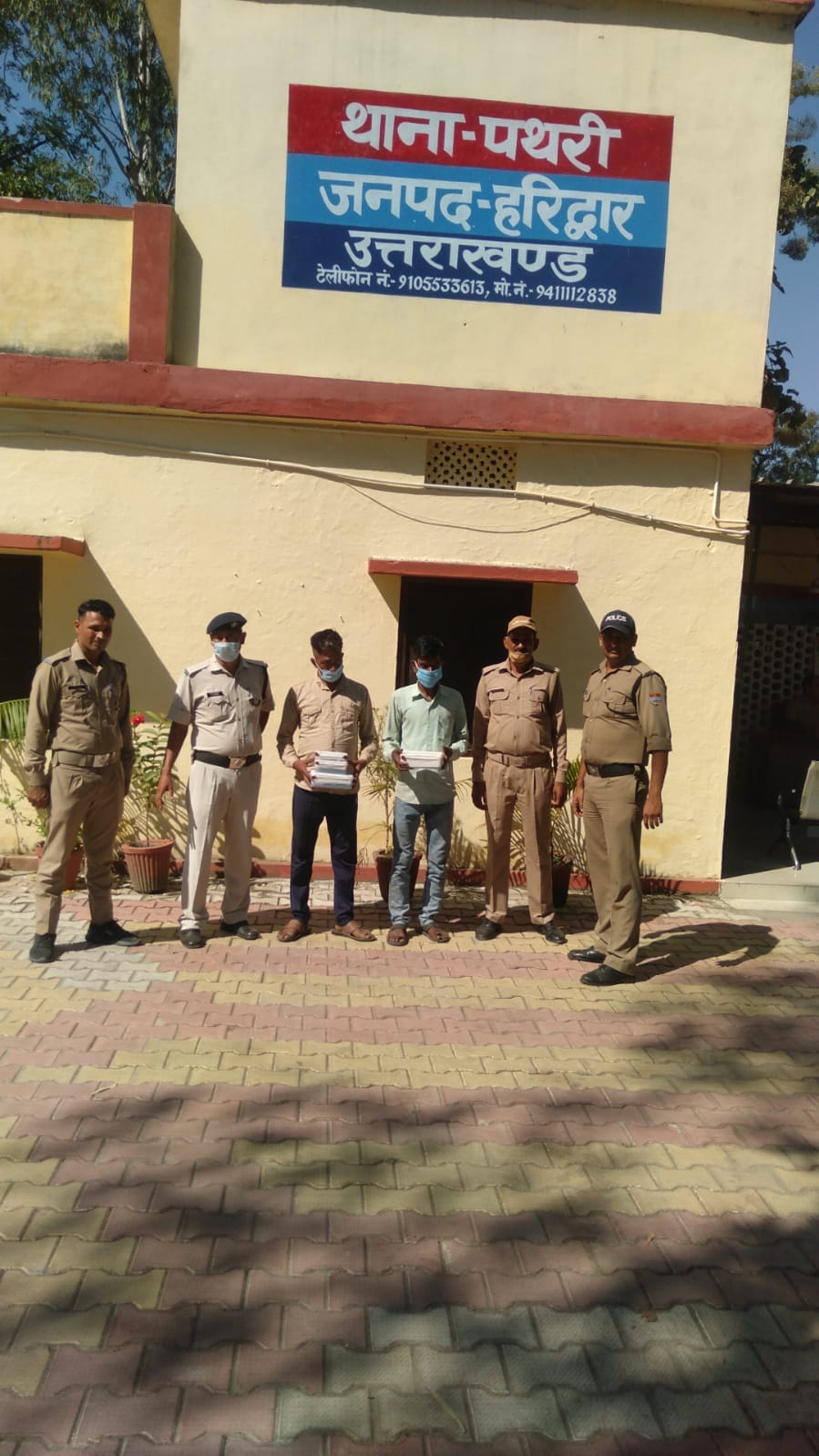 haridwar news: Village boys were doing drug business, police and narcotics team caught the hoard