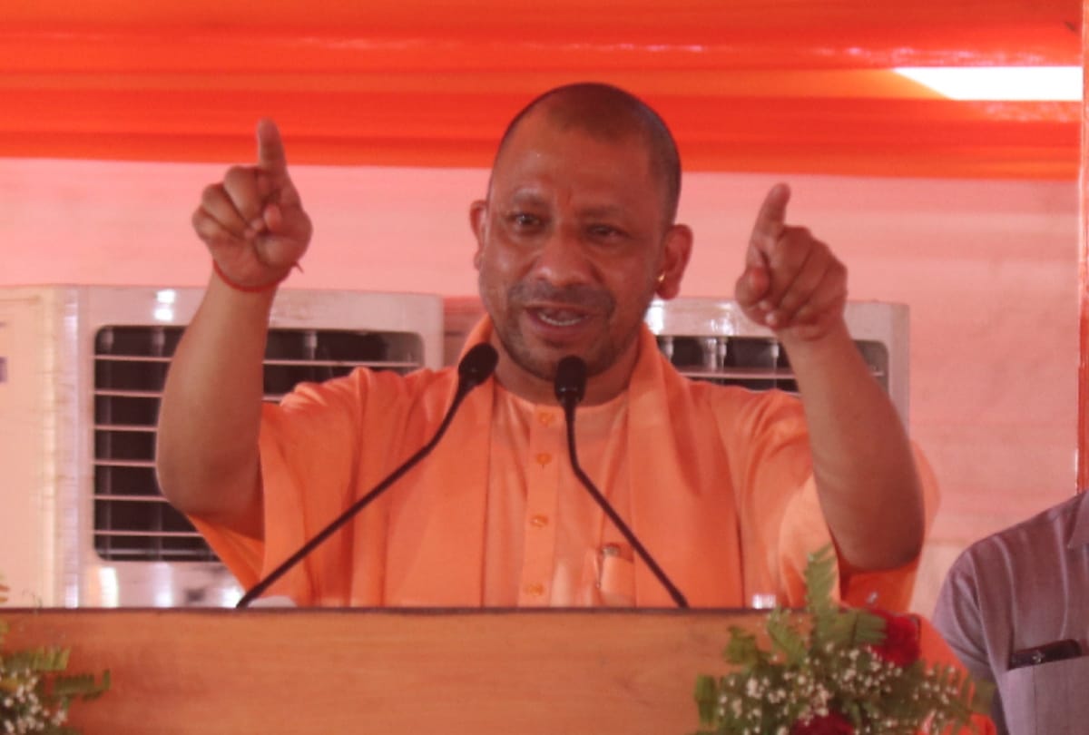 CM Yogi Adityanath said Uttar Pradesh poised to become leading economy of country