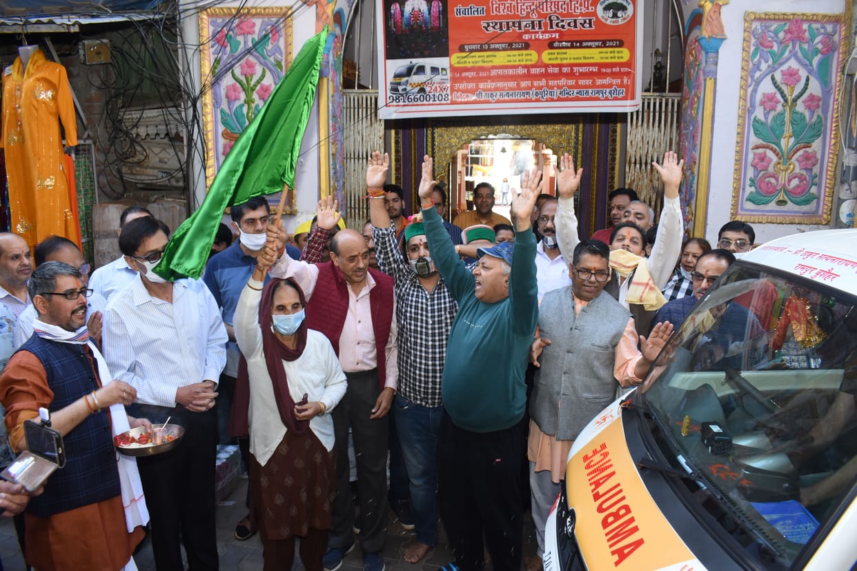 satya narayan kapuriya mandir started ambulance service in rampur