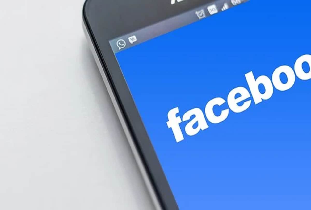 Facebook Tips and tricks 2021 How to lock your Facebook profile photo know the method here