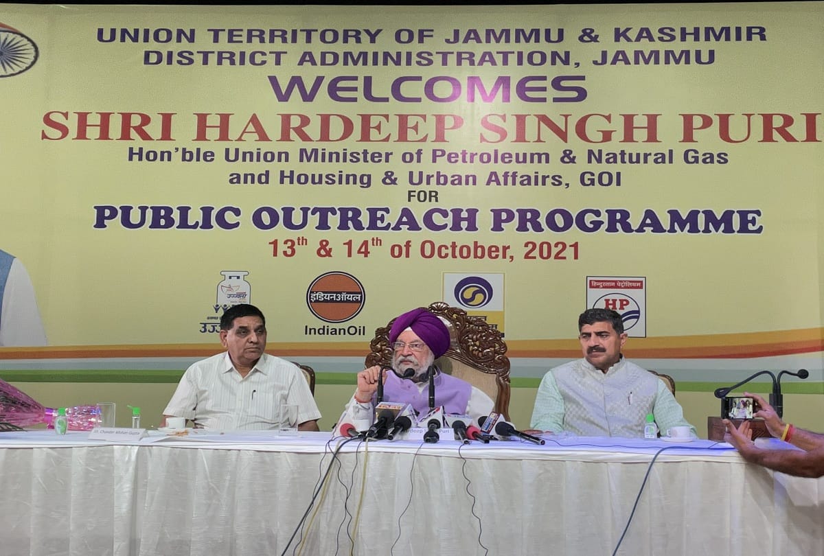 Union Minister Hardeep Singh Puri said Metro approval for Jammu and Kashmir next week and Gas pipeline national priority