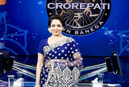 KBC 13 BJP MP Hema Malini won twenty five lakhs rupees in special episode of KBC