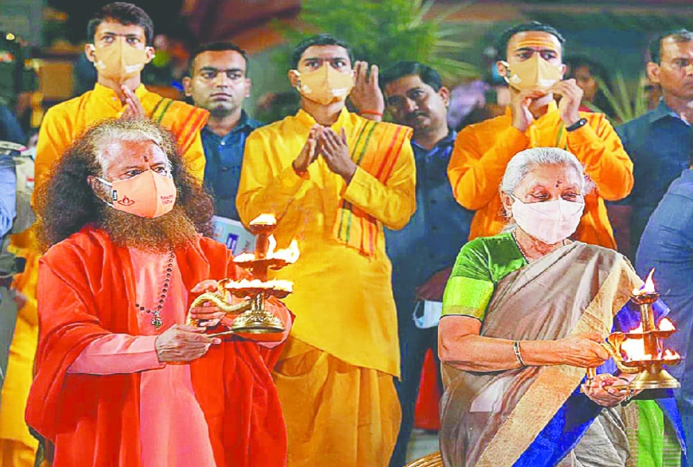 Rishikesh News: UP Governor Anandiben Patel reached Parmarth Niketan