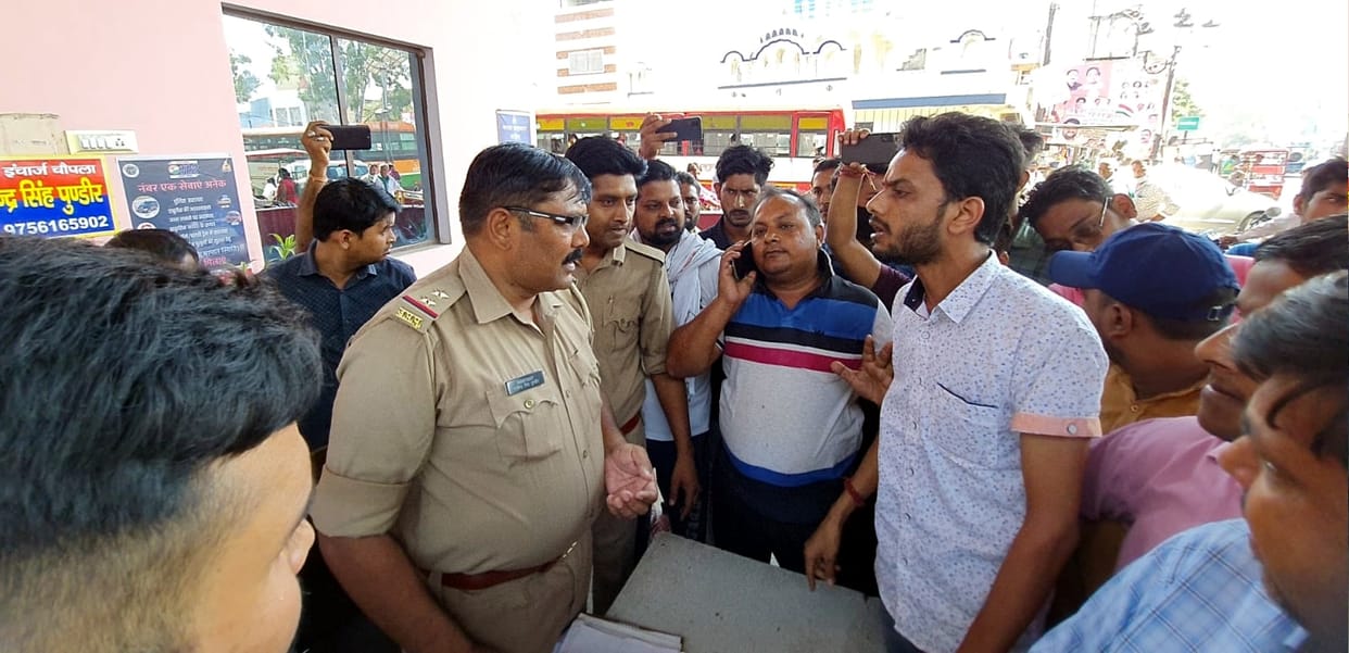 Uproar over indecency with sister of BJP leader in private bus
