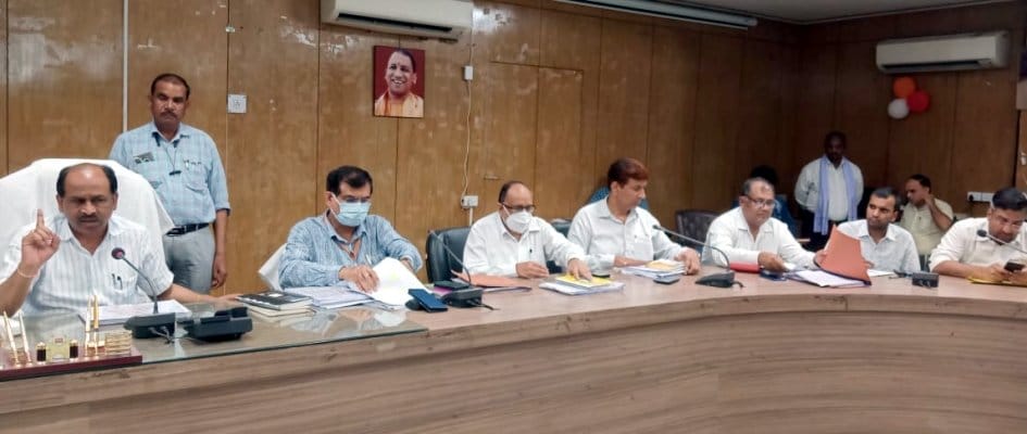 Civic Amenities