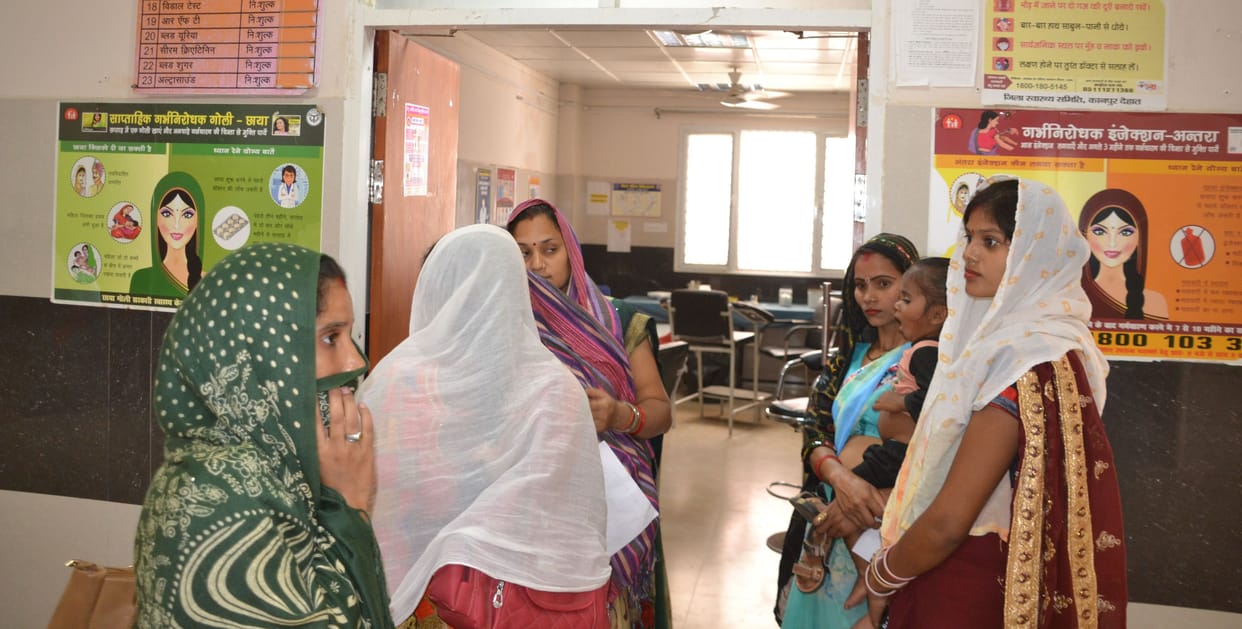 Staff absent from the pathology of District Women's Hospital, women wandered for investigation