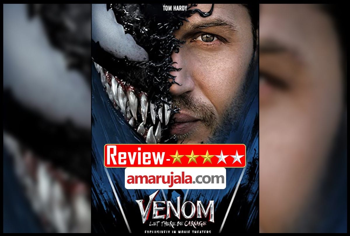 Venom Let There Be Carnage Review in Hindi by Pankaj Shukla Tom Hardy, Michelle Williams Andy Serkis