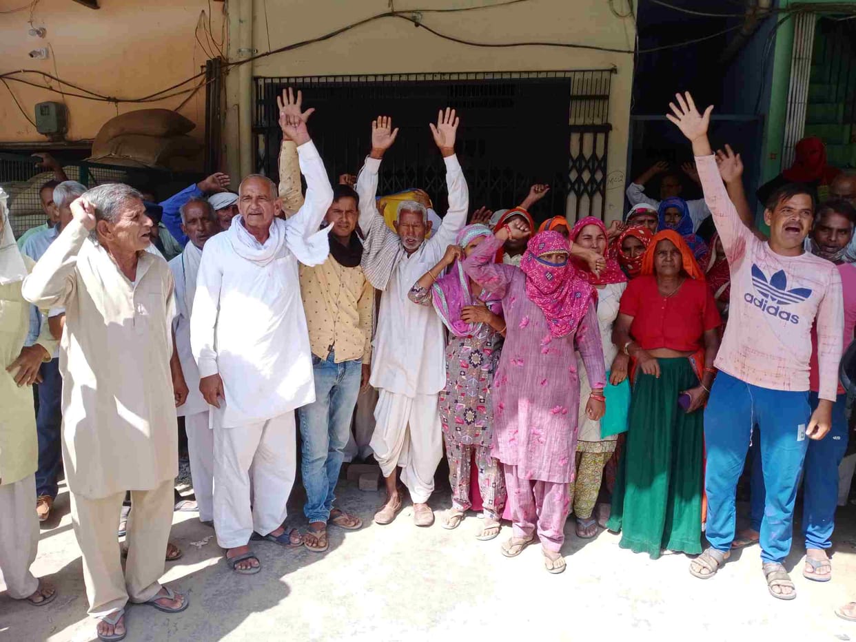 Women farmers lied to the government, demonstrated