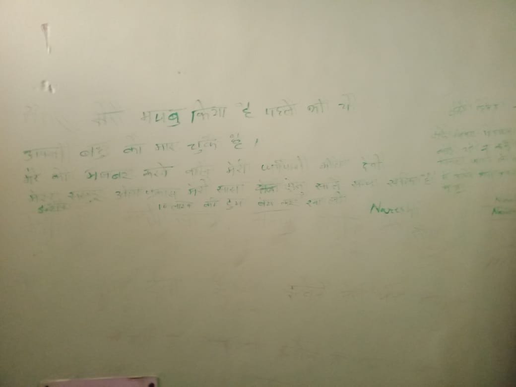 Retired soldier hangs himself by writing suicide note on the wall