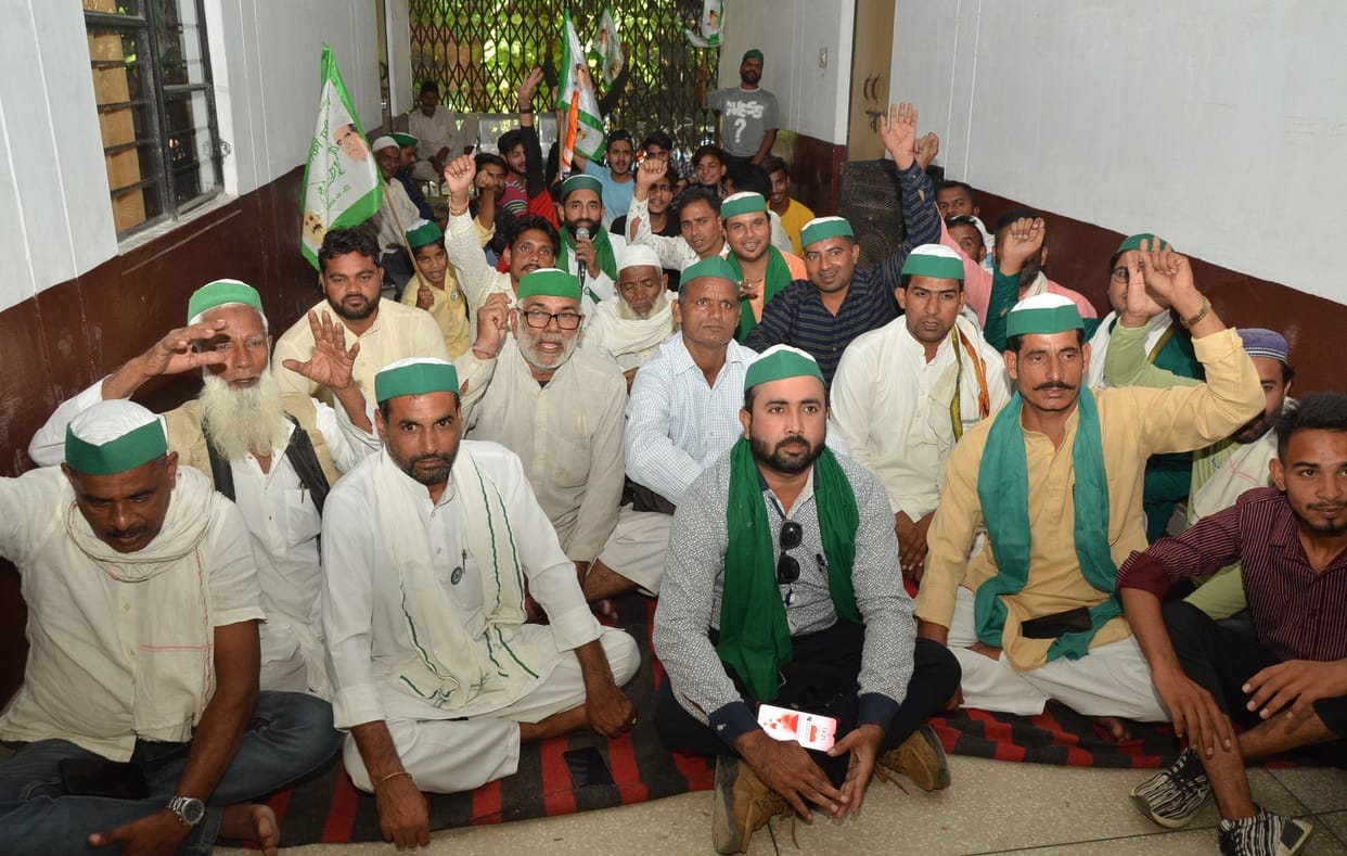 Bhakiyu staged a sit-in demonstration on the tehsil