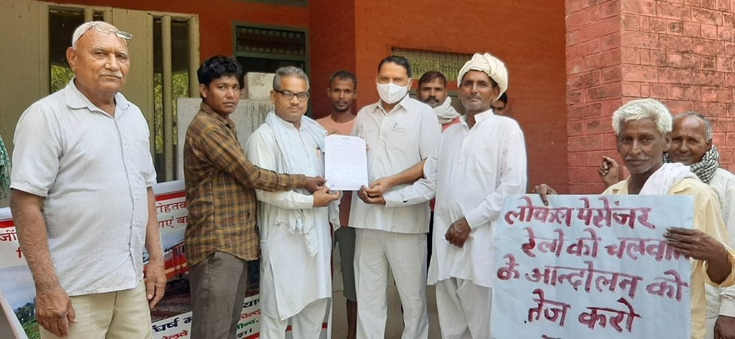 Raised the demand for running Jind-Panipat train