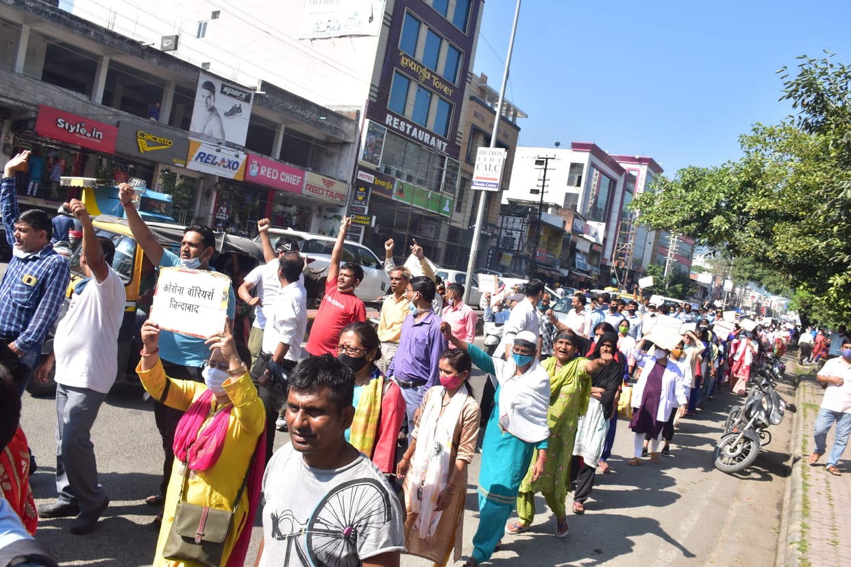 Upnal employees took out procession