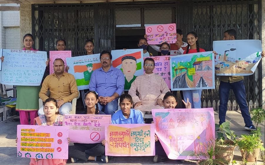 Golden Jubilee program celebrated in Sanskrit College Nahan