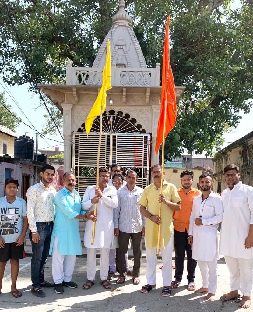 Cultural programme.