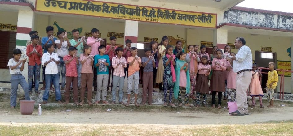 Civic Amenities