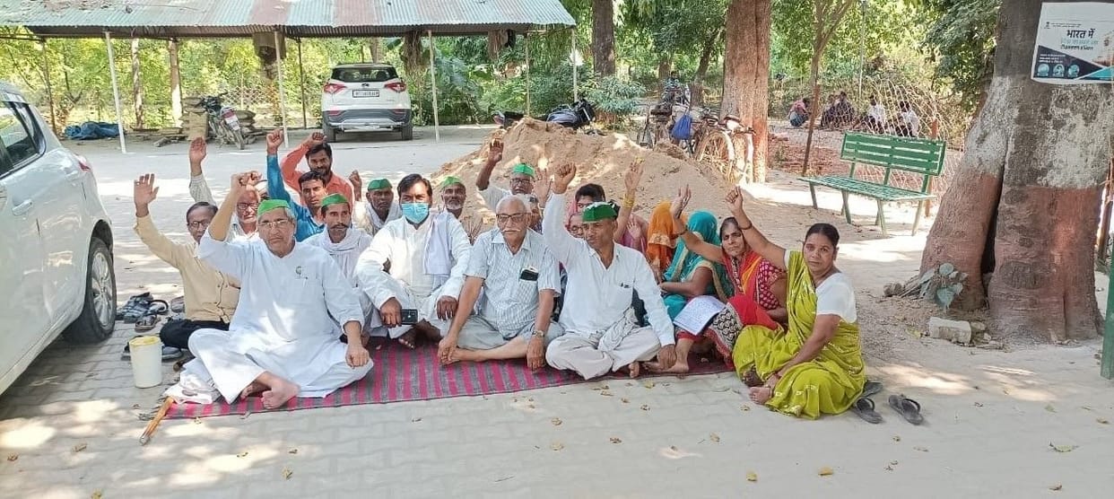 Farmers Protest
