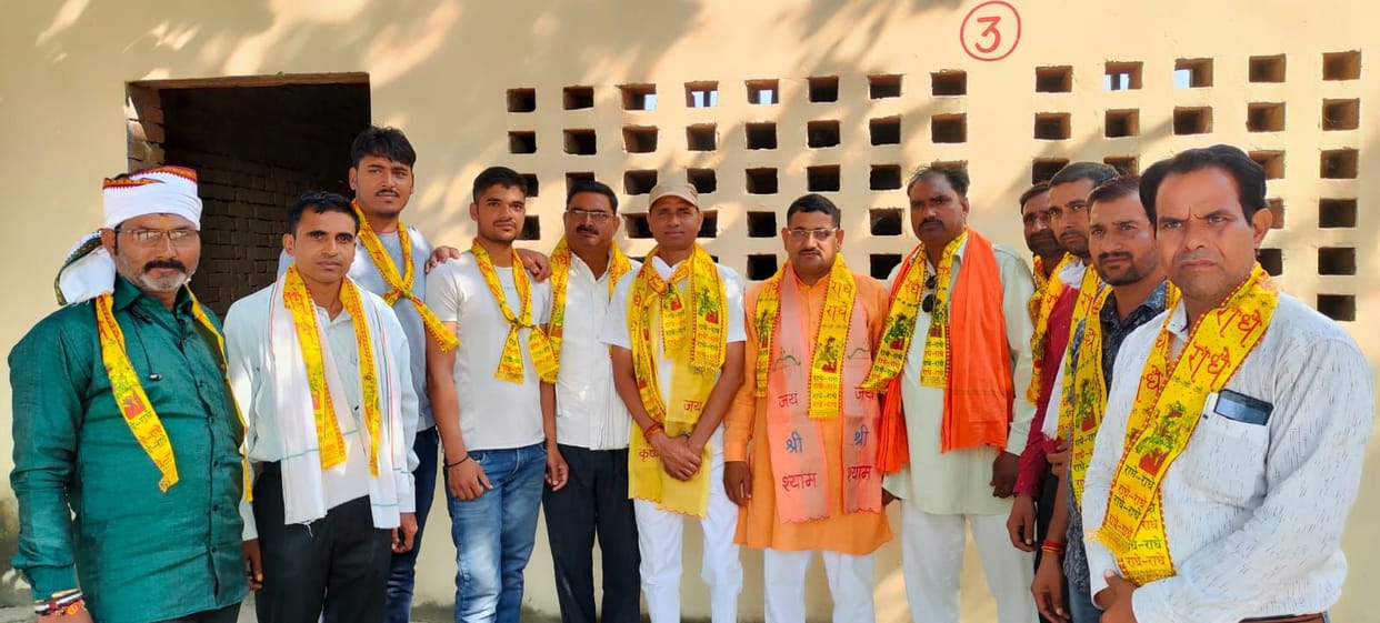 Hathras: BJP's 11-member committee will be formed in every gram sabha