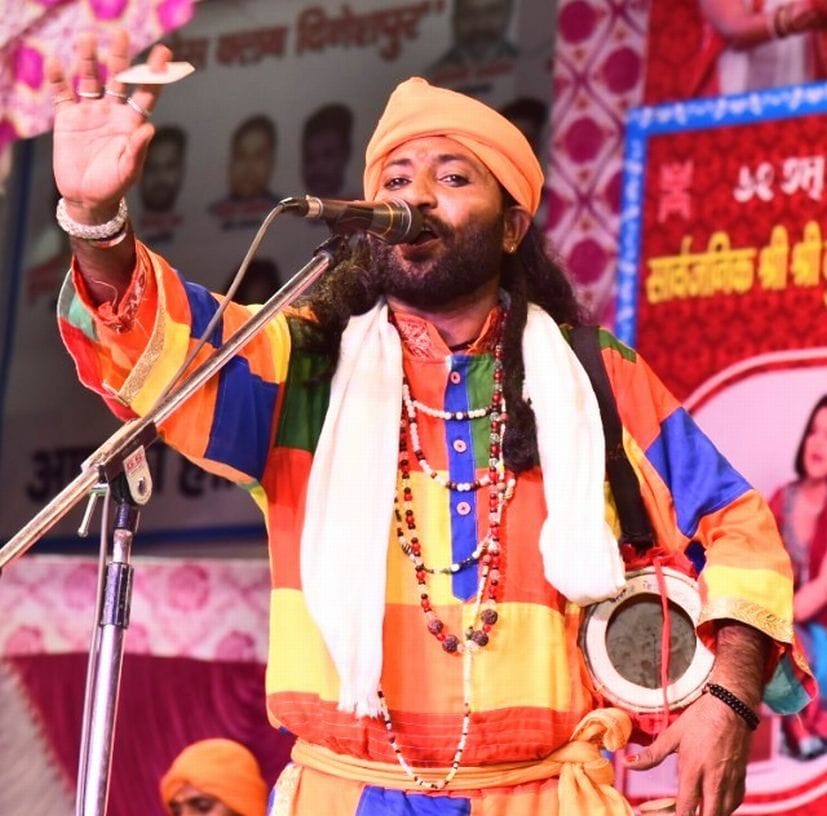 Devotte worshiped Mata.