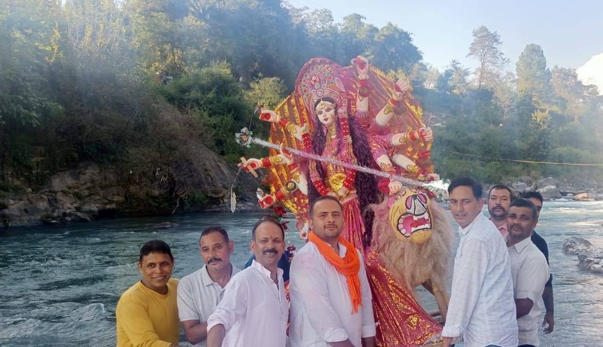 Immersion of the idol of Maa Durga in jogindernagar