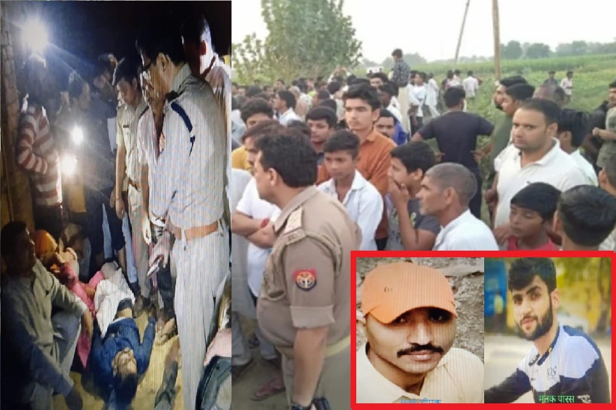 Police has got many important clues in the murder of two friends in Muzaffarnagar.