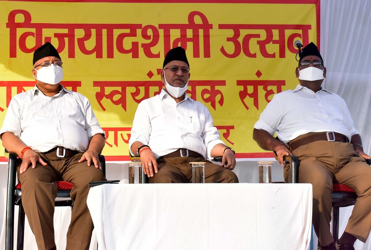 Vijayadashami festival: The separated land will be reunited with the country's border, will be the creation of a united India - RSS