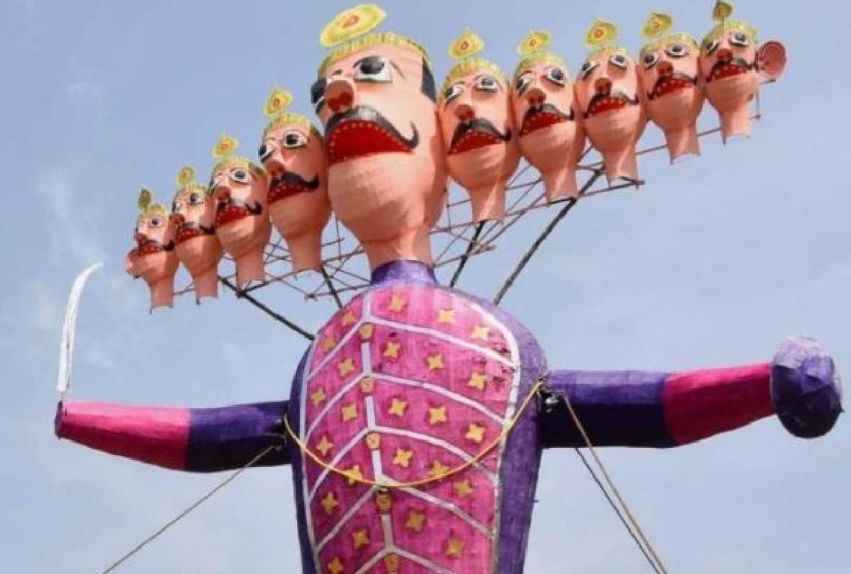 Ravana Dahan Leela will not organised in Mathura Due to Covid