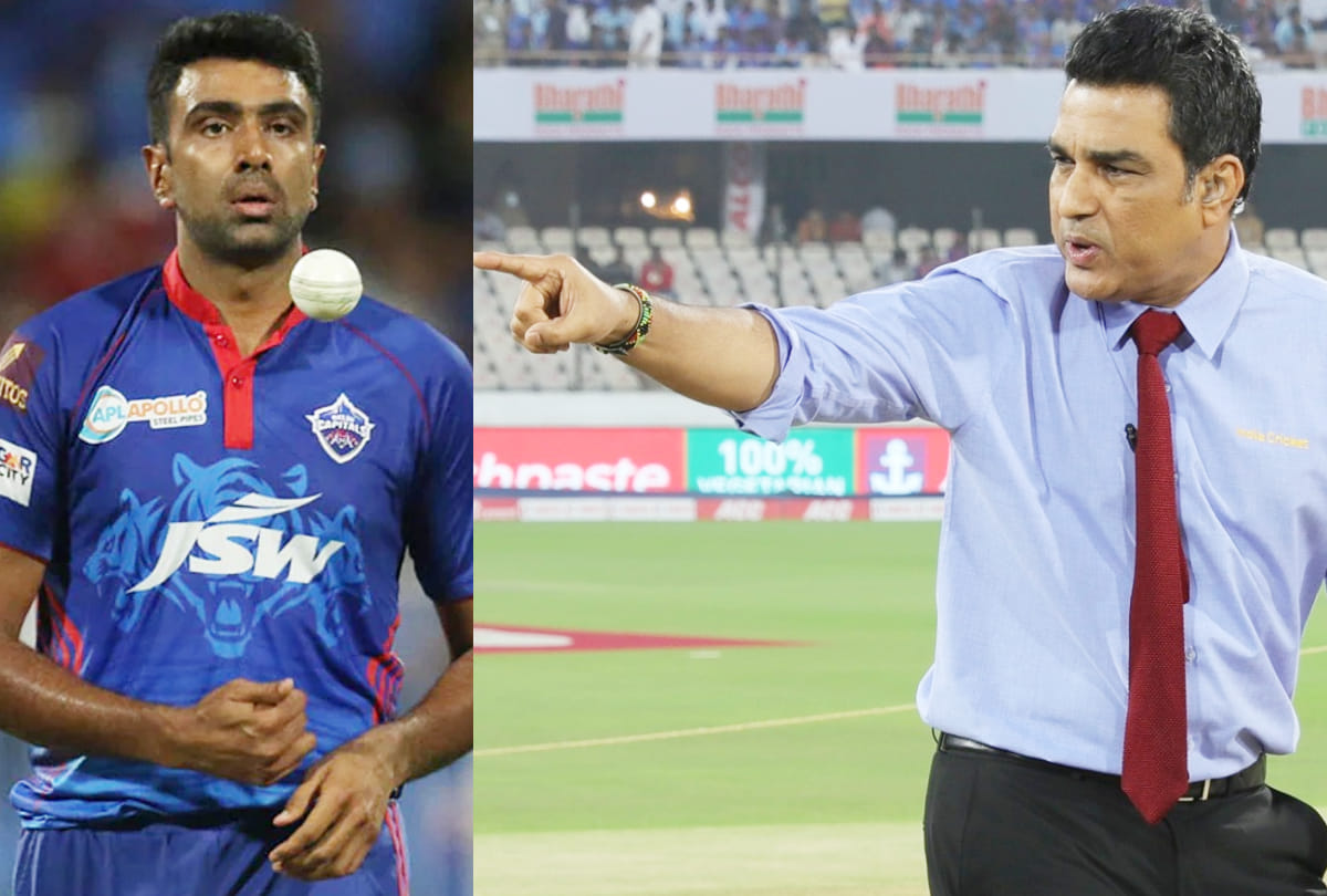 Sanjay Manjrekar says Ashwin is Not A Wicket-Taker In T20 Cricket | IPL 2021 T20 World Cup 2021