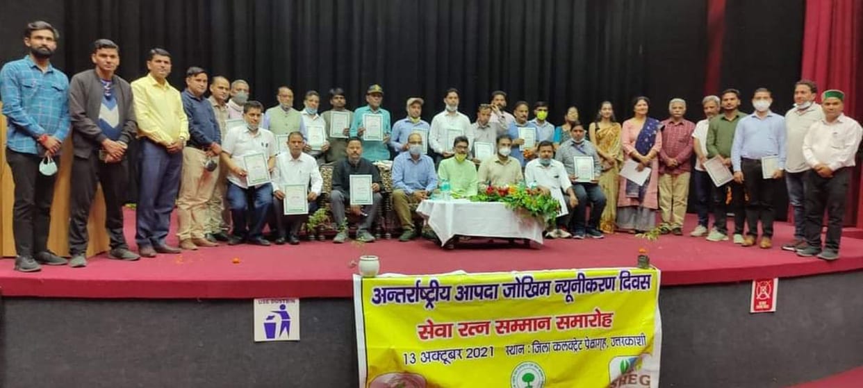 300 people got the Seva Ratna Award