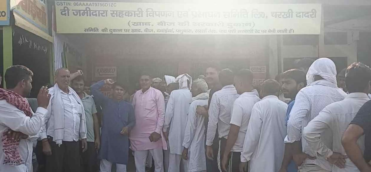 IFFCO's godown in Dadri can solve the DAP shortage