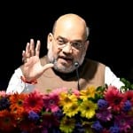 गोवा के पणजी में भाजपा कार्यकर्ता सम्मेलन को संबोधित करते केंद्रीय गृह मंत्री अमित शाह।
