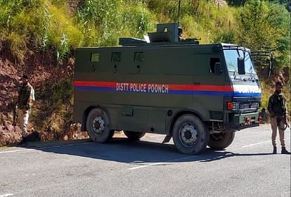 poonch police