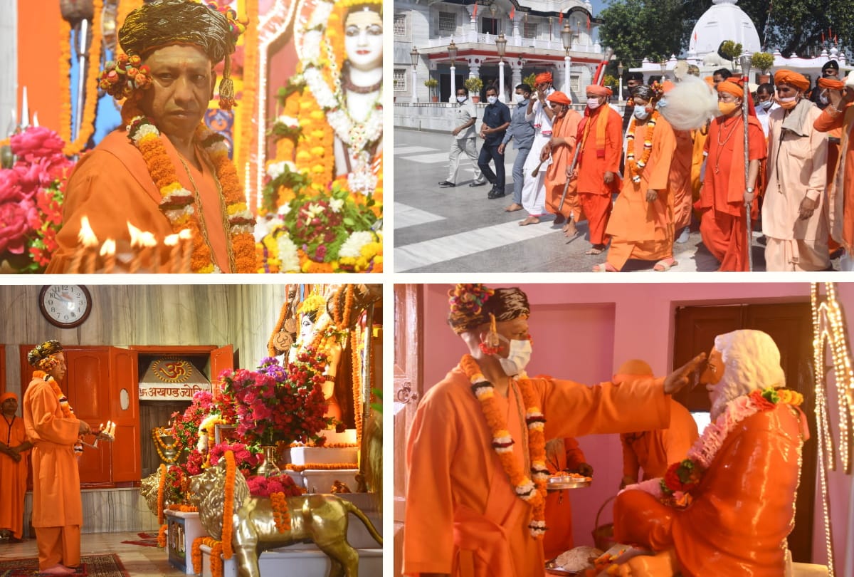 Vijayadashami 2021: Gorakshapeethadhishwar and CM Yogi performs special worship of Shrinathji