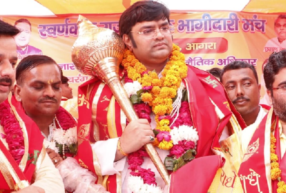Swarnkar Samaj given message of solidarity before assembly elections 2022